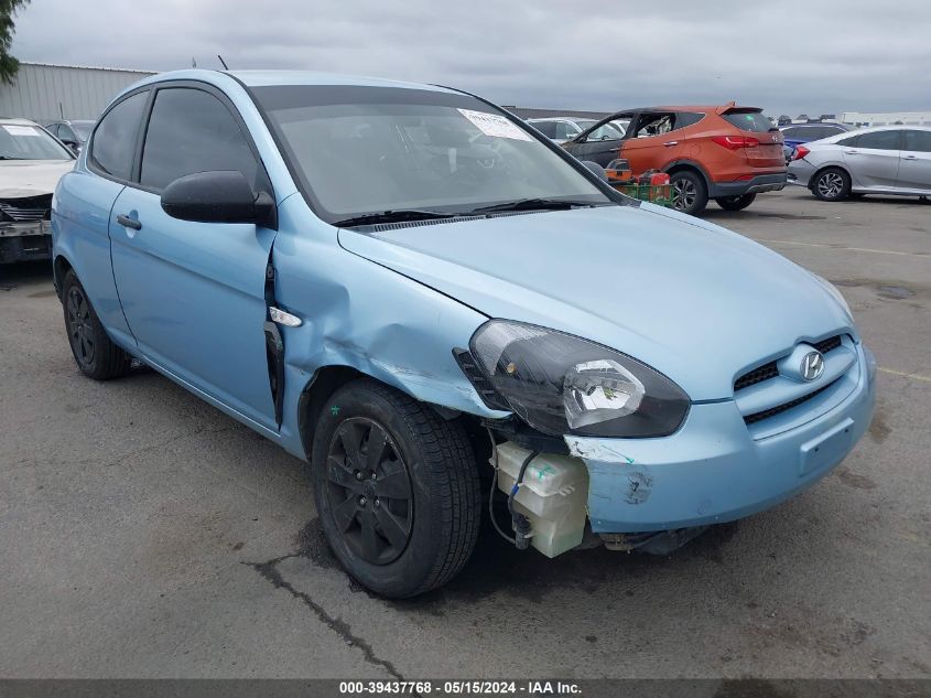 2008 Hyundai Accent Gs VIN: KMHCM36C88U058796 Lot: 39437768