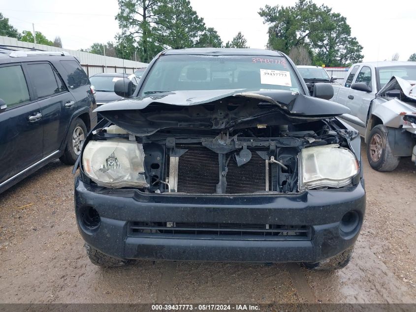 2011 Toyota Tacoma Prerunner VIN: 5TFJX4GN2BX004859 Lot: 39437773