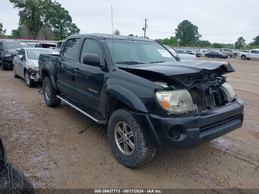 2011 Toyota Tacoma Prerunner VIN: 5TFJX4GN2BX004859 Lot: 39437773