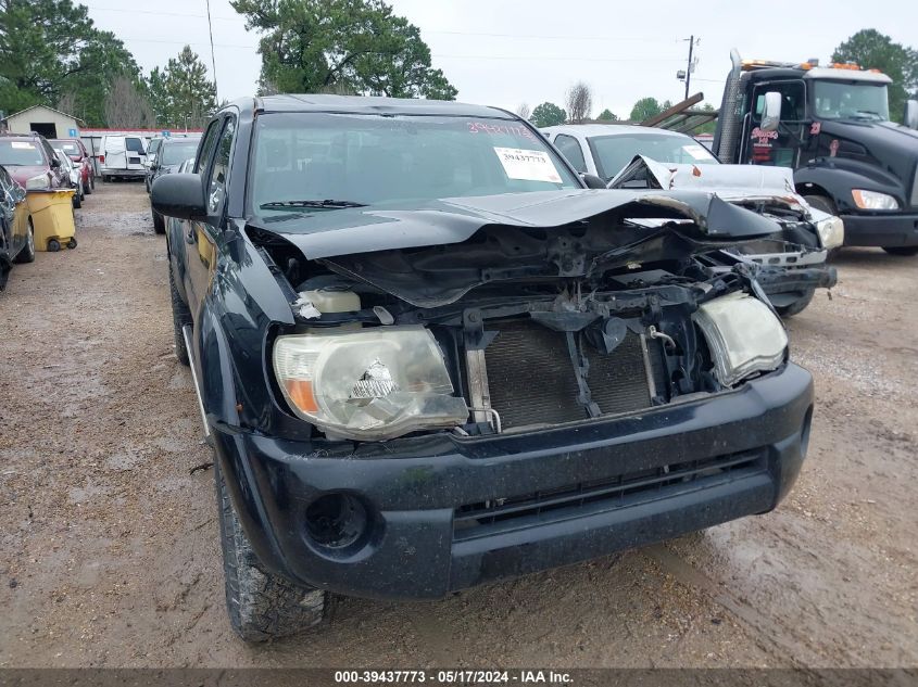 2011 Toyota Tacoma Prerunner VIN: 5TFJX4GN2BX004859 Lot: 39437773