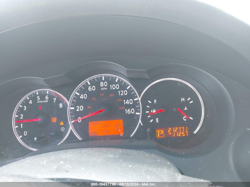 2011 Nissan Altima 2.5 S VIN: 1N4AL2AP6BN507984 Lot: 39437796