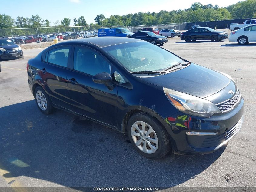 2017 Kia Rio Lx VIN: KNADM4A38H6012778 Lot: 39437856