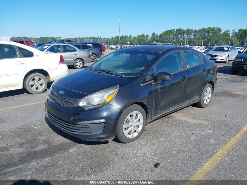 2017 Kia Rio Lx VIN: KNADM4A38H6012778 Lot: 39437856