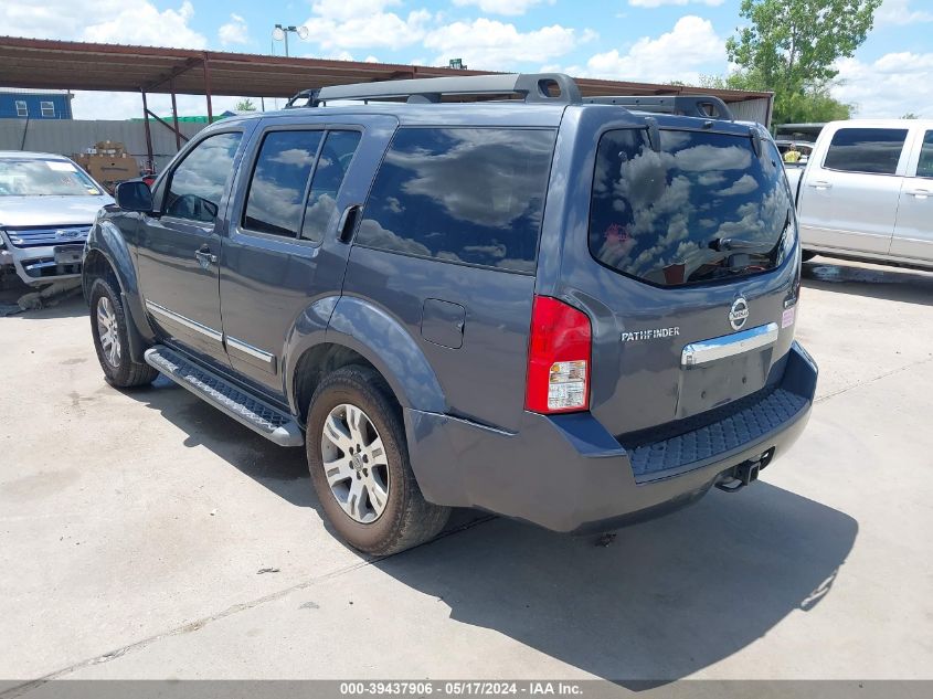 2012 Nissan Pathfinder Silver VIN: 5N1AR1NN6CC601142 Lot: 39437906