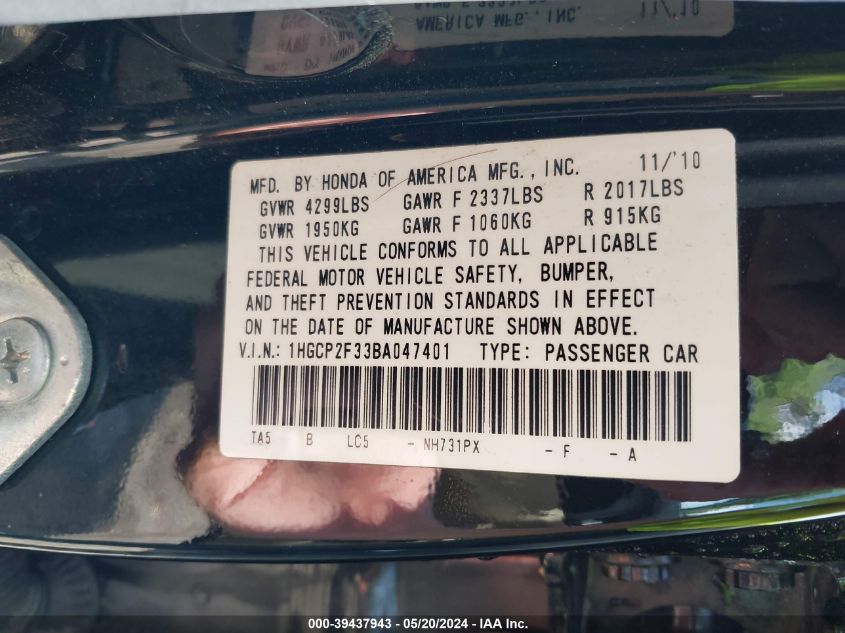 2011 Honda Accord 2.4 Lx VIN: 1HGCP2F33BA047401 Lot: 39437943
