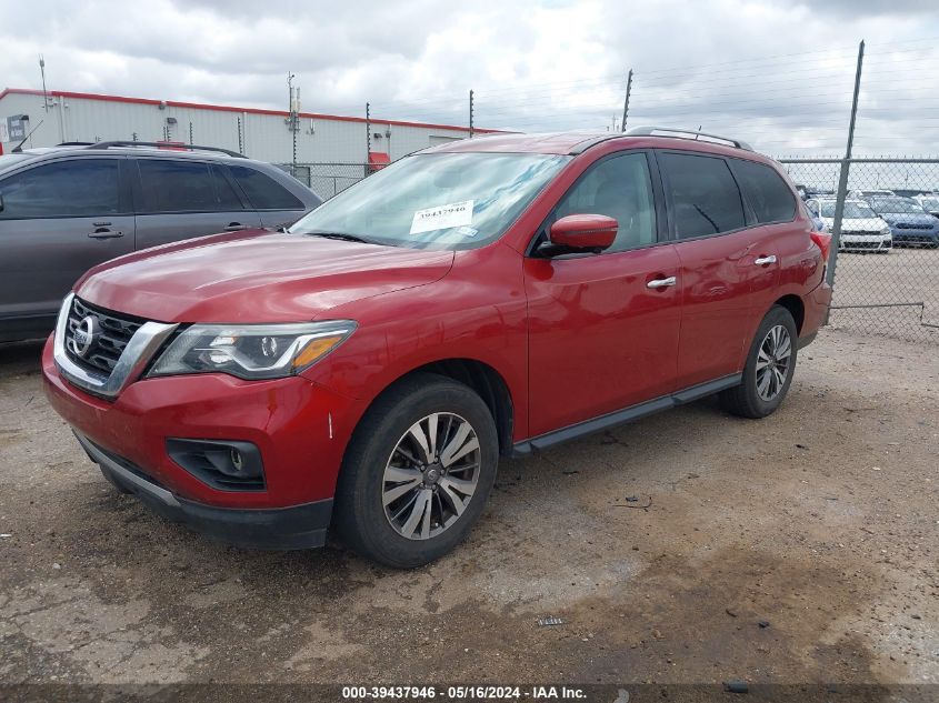 2017 Nissan Pathfinder Platinum/S/Sl/Sv VIN: 5N1DR2MN9HC616973 Lot: 39437946