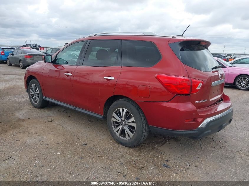 2017 Nissan Pathfinder Platinum/S/Sl/Sv VIN: 5N1DR2MN9HC616973 Lot: 39437946