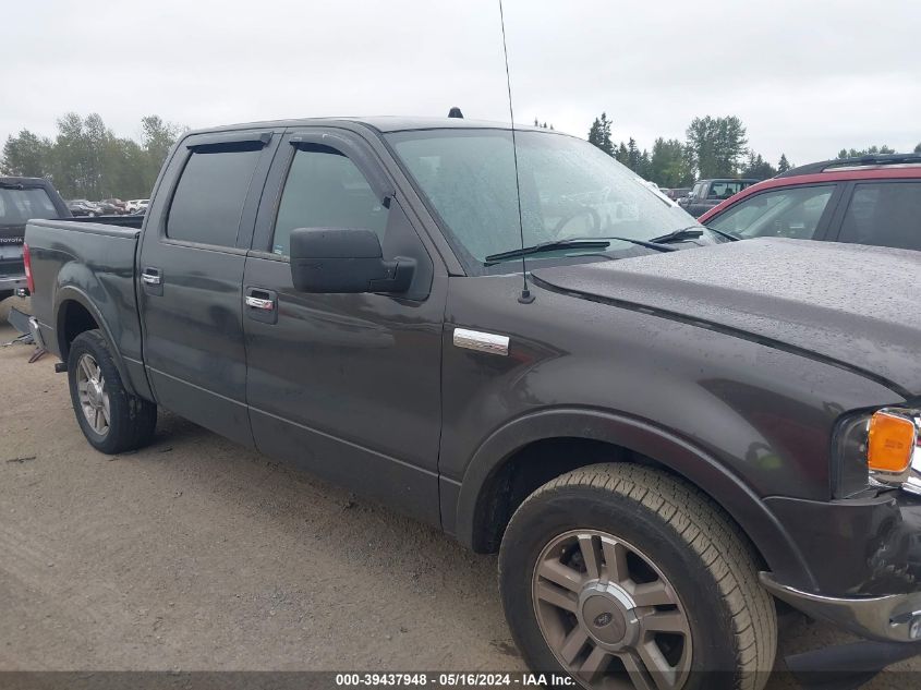 2005 Ford F-150 Lariat/Xlt VIN: 1FTPW12555KE82648 Lot: 39437948