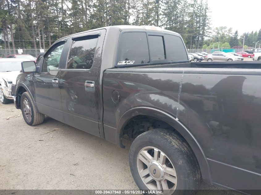 2005 Ford F-150 Lariat/Xlt VIN: 1FTPW12555KE82648 Lot: 39437948