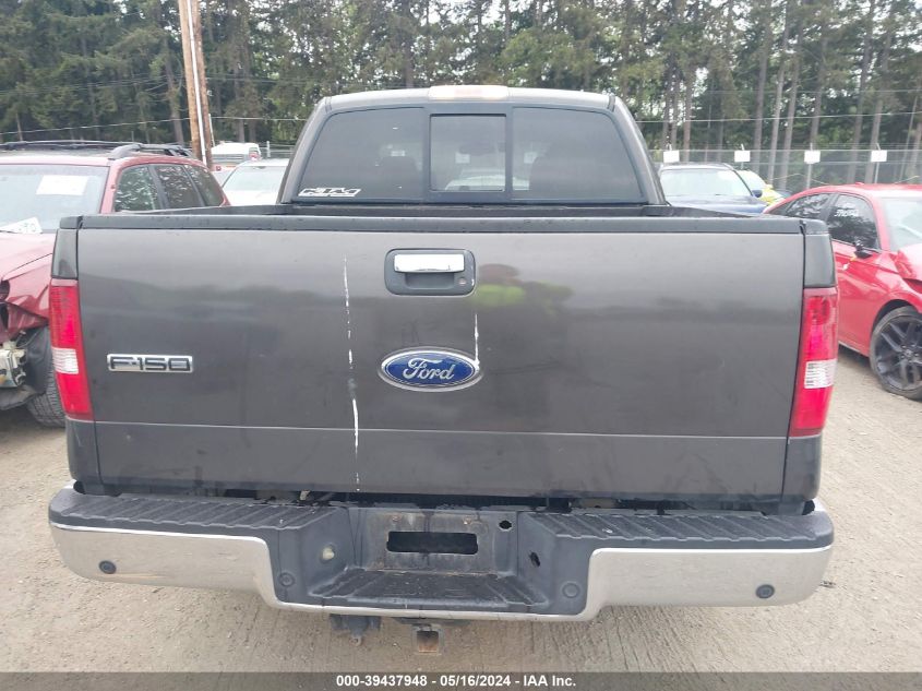 2005 Ford F-150 Lariat/Xlt VIN: 1FTPW12555KE82648 Lot: 39437948