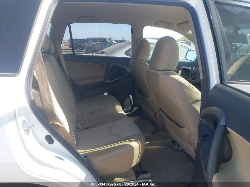 2009 Toyota Rav4 VIN: JTMZF33V79D008083 Lot: 39437975