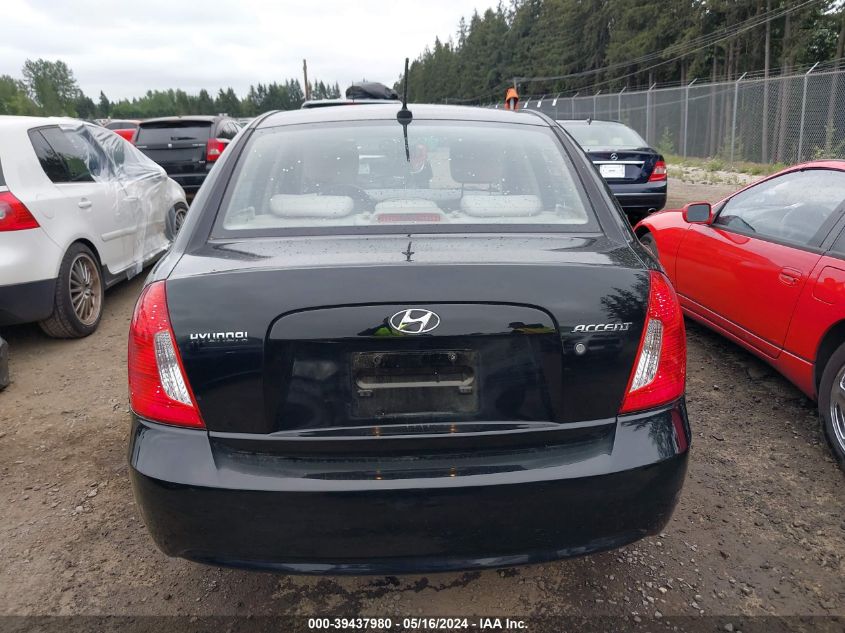 2010 Hyundai Accent Gls VIN: KMHCN4AC7AU473348 Lot: 39437980