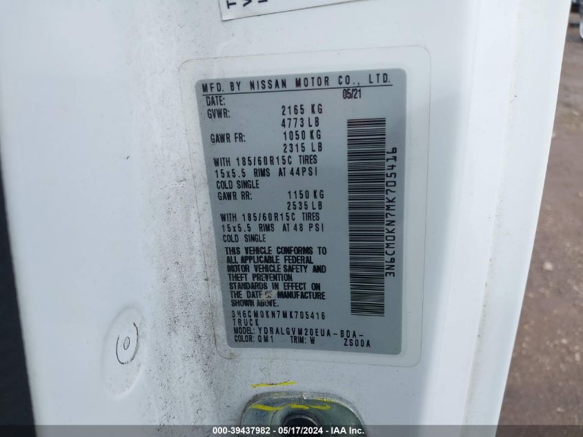 2021 Nissan Nv200 Compact Cargo Sv Xtronic Cvt VIN: 3N6CM0KN7MK705416 Lot: 39437982