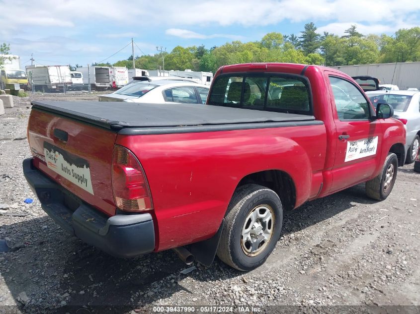 2012 Toyota Tacoma VIN: 5TFNX4CN4CX014642 Lot: 39437990