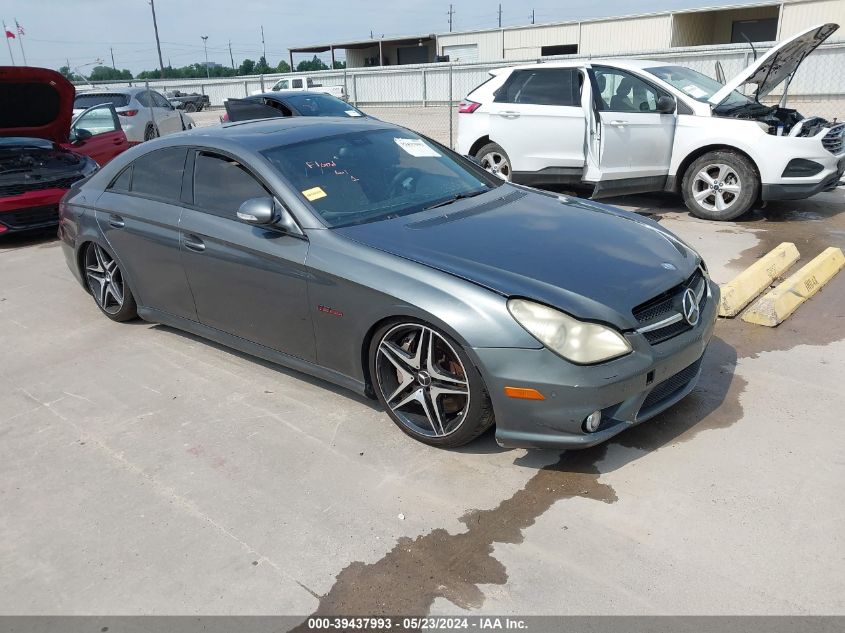 2007 Mercedes-Benz Cls 63 Amg VIN: WDDDJ77XX7A093744 Lot: 39437993