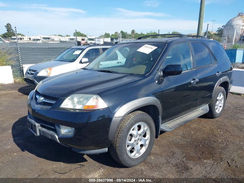 2001 Acura Mdx VIN: 2HNYD18851H522654 Lot: 39437996