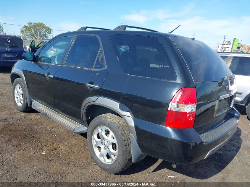 2001 Acura Mdx VIN: 2HNYD18851H522654 Lot: 39437996