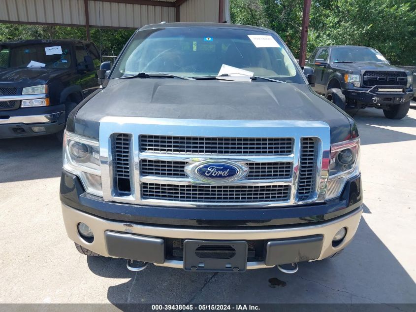 2013 Ford F-150 King Ranch VIN: 1FTFW1ET3DKF57545 Lot: 39438045