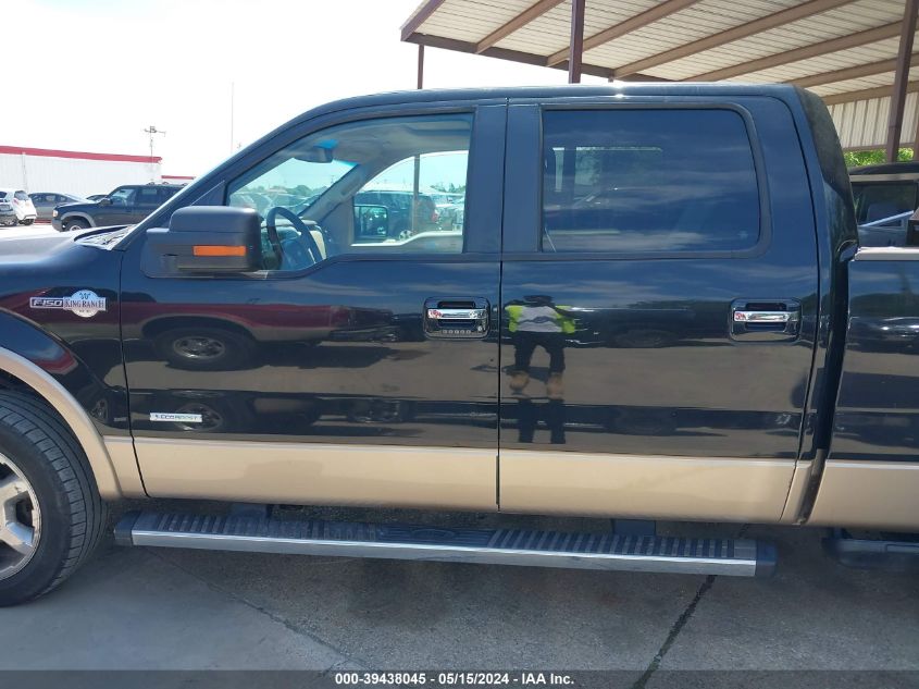 2013 Ford F-150 King Ranch VIN: 1FTFW1ET3DKF57545 Lot: 39438045