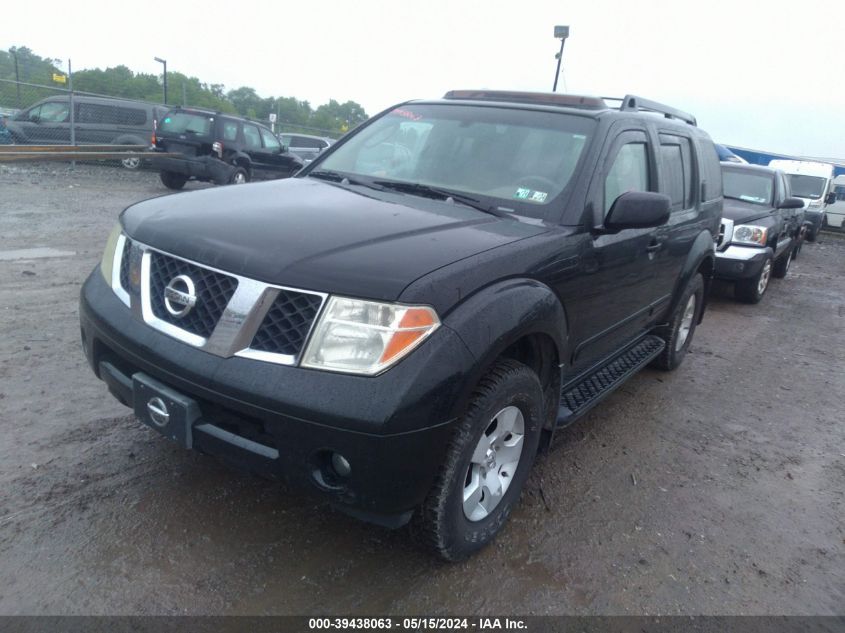 2006 Nissan Pathfinder Se VIN: 5N1AR18W06C678839 Lot: 39438063