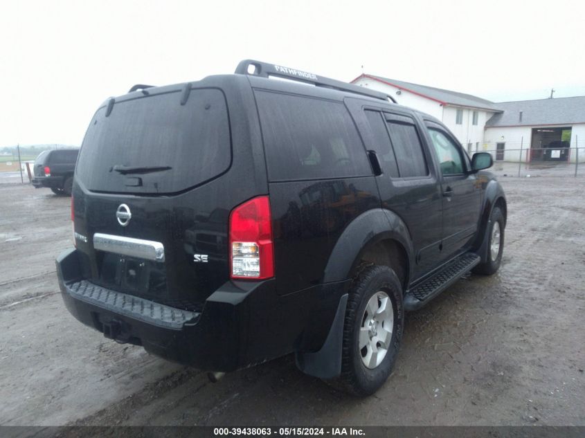 2006 Nissan Pathfinder Se VIN: 5N1AR18W06C678839 Lot: 39438063