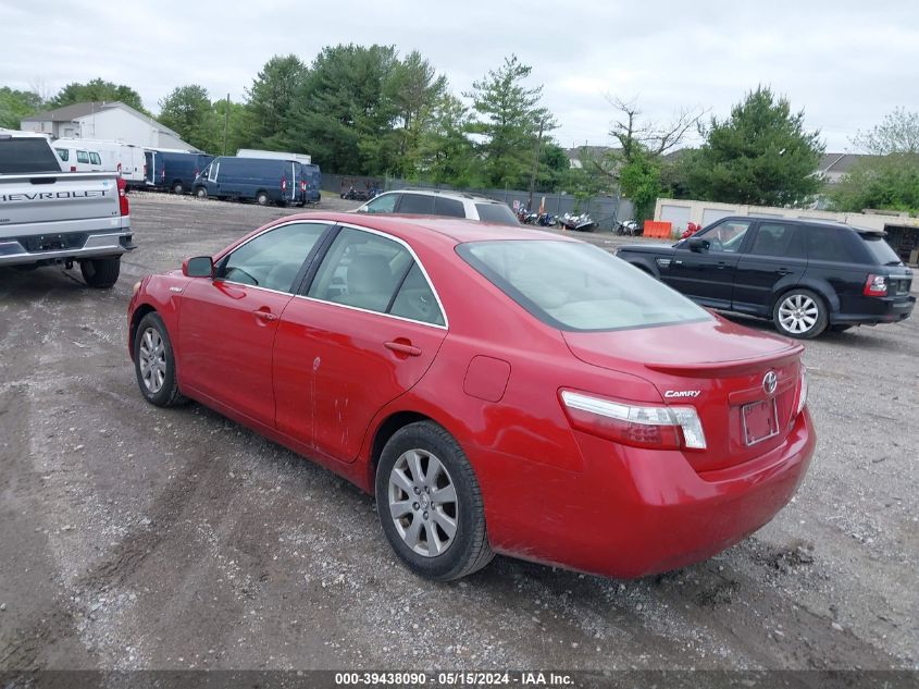 2007 Toyota Camry Hybrid VIN: JTNBB46K773009379 Lot: 39438090