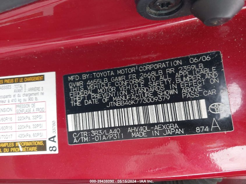 2007 Toyota Camry Hybrid VIN: JTNBB46K773009379 Lot: 39438090