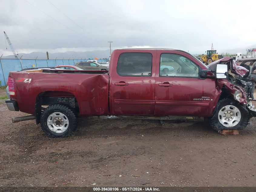 2008 GMC Sierra 2500Hd Slt VIN: 1GTHK23678F179087 Lot: 39438106