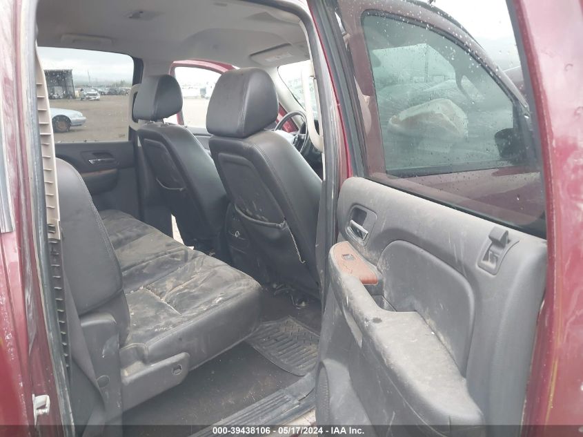 2008 GMC Sierra 2500Hd Slt VIN: 1GTHK23678F179087 Lot: 39438106