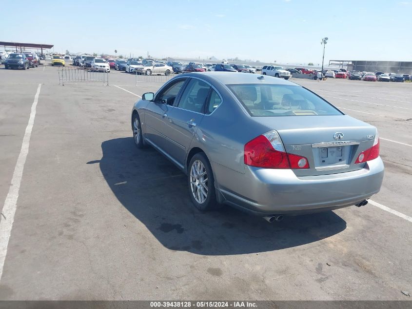 2006 Infiniti M35X VIN: JNKAY01F26M258309 Lot: 39438128