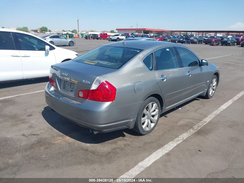 2006 Infiniti M35X VIN: JNKAY01F26M258309 Lot: 39438128