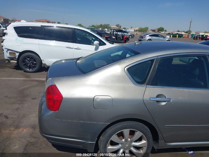 2006 Infiniti M35X VIN: JNKAY01F26M258309 Lot: 39438128