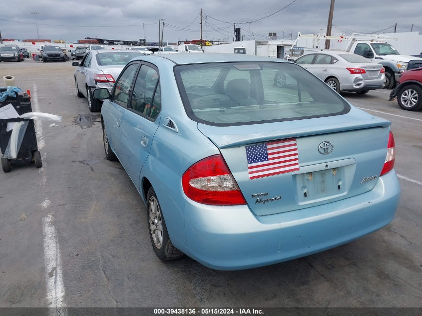 2001 Toyota Prius VIN: JT2BK12U310036347 Lot: 39438136