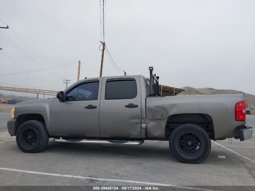 2009 Chevrolet Silverado 1500 Lt VIN: 3GCEK23329G120764 Lot: 39438154