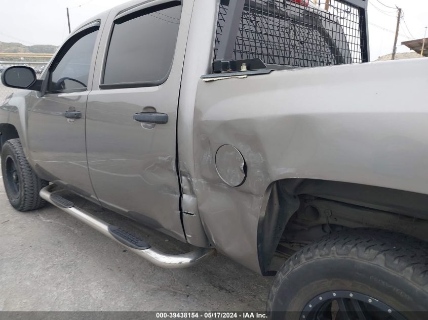 2009 Chevrolet Silverado 1500 Lt VIN: 3GCEK23329G120764 Lot: 39438154