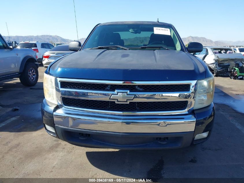 2008 Chevrolet Silverado 1500 Lt1 VIN: 2GCEC19J981131751 Lot: 39438169