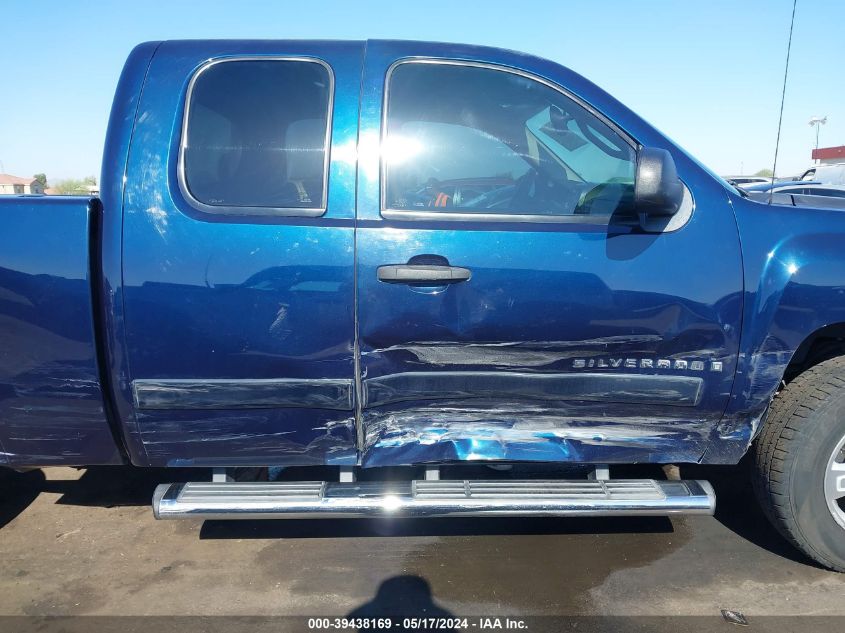 2008 Chevrolet Silverado 1500 Lt1 VIN: 2GCEC19J981131751 Lot: 39438169