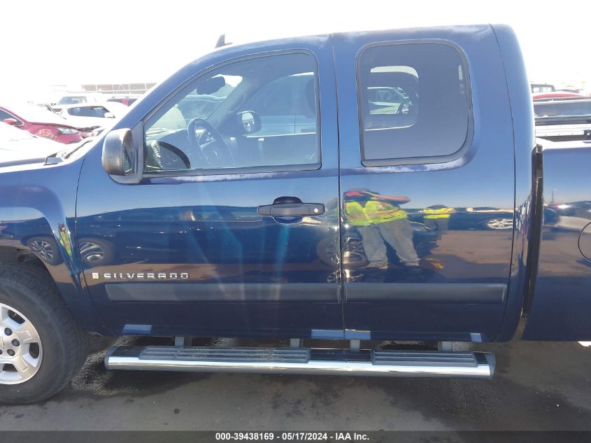 2008 Chevrolet Silverado 1500 Lt1 VIN: 2GCEC19J981131751 Lot: 39438169