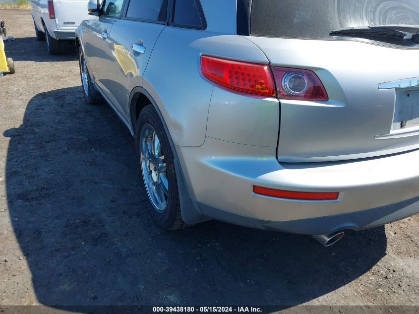 2004 Infiniti Fx35 VIN: JNRAS08W94X218314 Lot: 39438180
