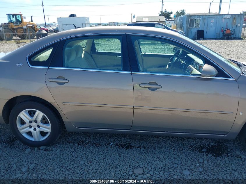 2007 Chevrolet Impala Ls VIN: 2G1WB58K379189260 Lot: 39438186