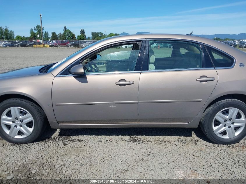 2007 Chevrolet Impala Ls VIN: 2G1WB58K379189260 Lot: 39438186