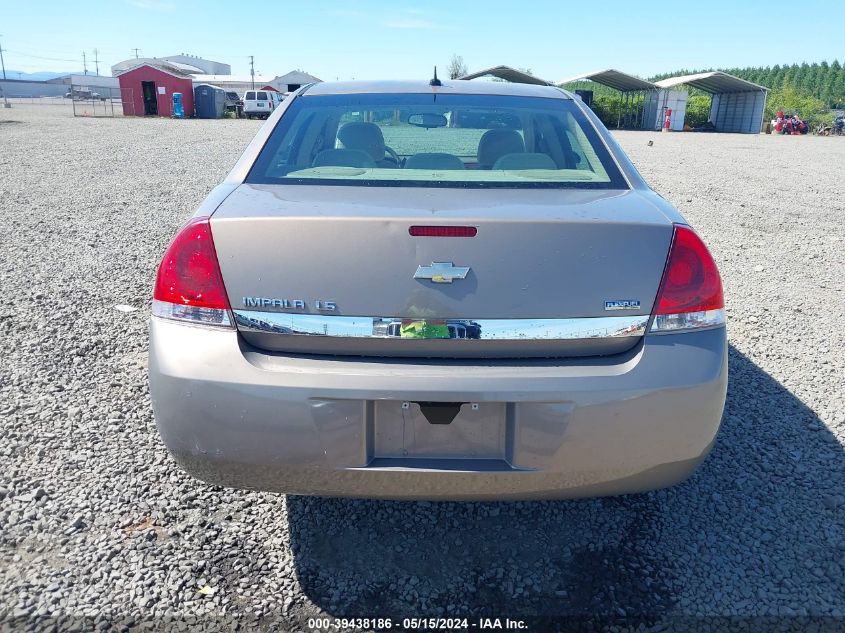 2007 Chevrolet Impala Ls VIN: 2G1WB58K379189260 Lot: 39438186