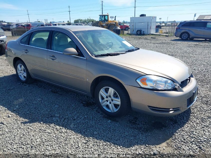 2007 Chevrolet Impala Ls VIN: 2G1WB58K379189260 Lot: 39438186