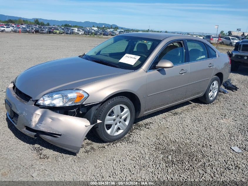 2007 Chevrolet Impala Ls VIN: 2G1WB58K379189260 Lot: 39438186