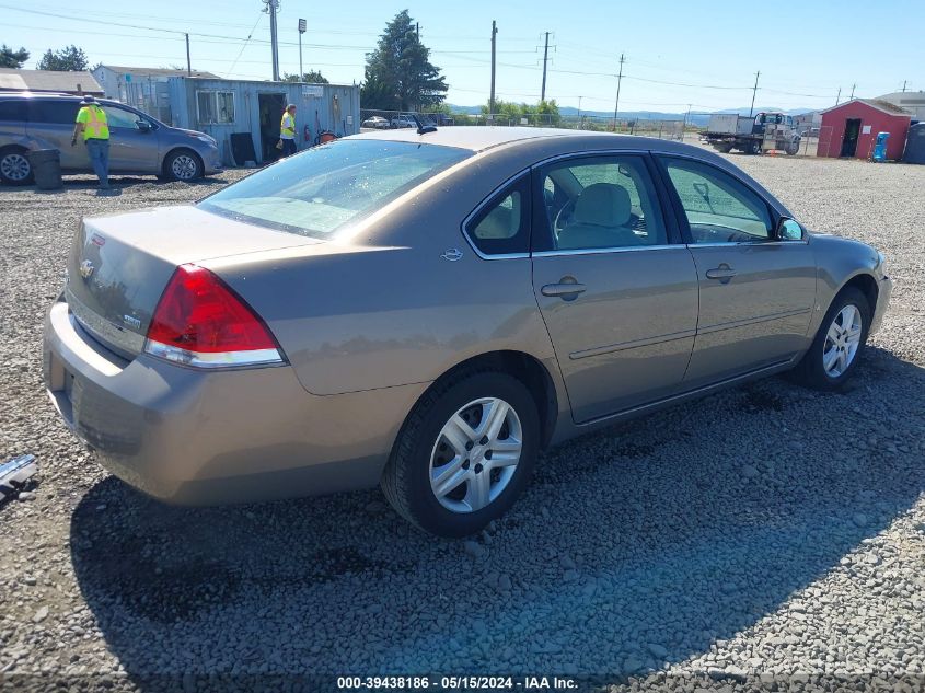 2007 Chevrolet Impala Ls VIN: 2G1WB58K379189260 Lot: 39438186