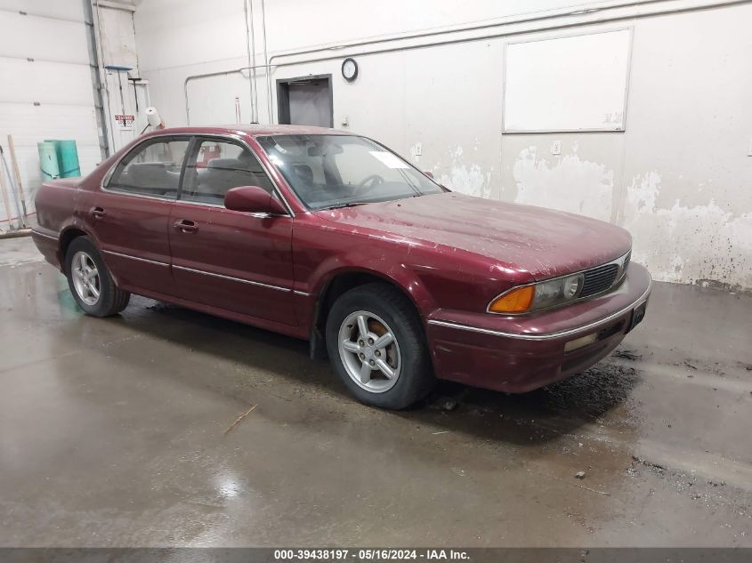 1992 Mitsubishi Diamante VIN: JA3XC47S8NY045960 Lot: 39438197