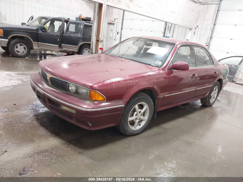 1992 Mitsubishi Diamante VIN: JA3XC47S8NY045960 Lot: 39438197