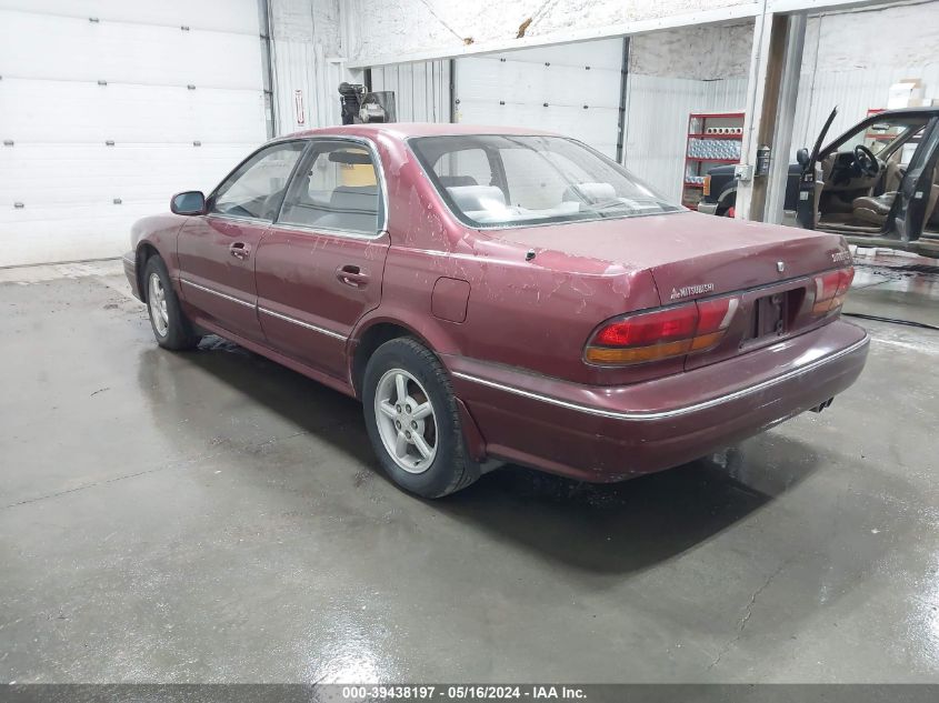 1992 Mitsubishi Diamante VIN: JA3XC47S8NY045960 Lot: 39438197