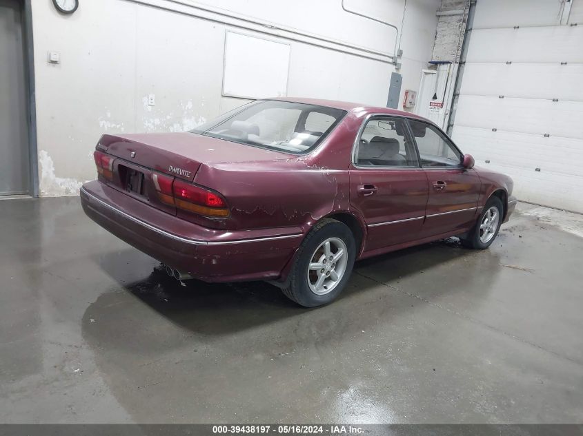 1992 Mitsubishi Diamante VIN: JA3XC47S8NY045960 Lot: 39438197