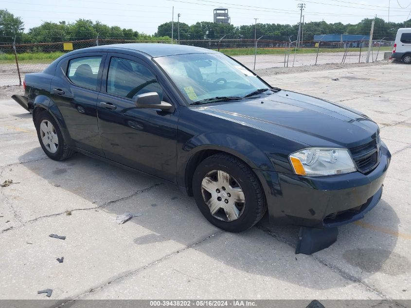 2010 Dodge Avenger Sxt VIN: 1B3CC4FB5AN158523 Lot: 39438202